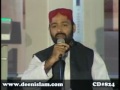 Mehfil-e-Naat-by-MISC